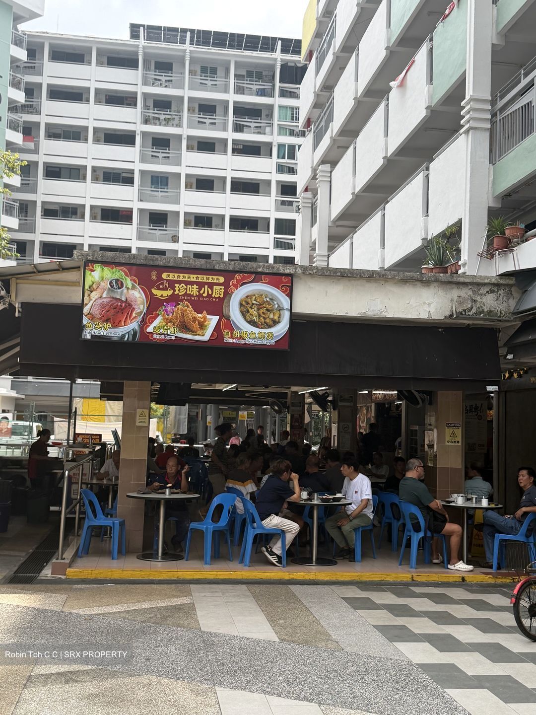 Lorong 1 Toa Payoh (D12), Retail #597262711